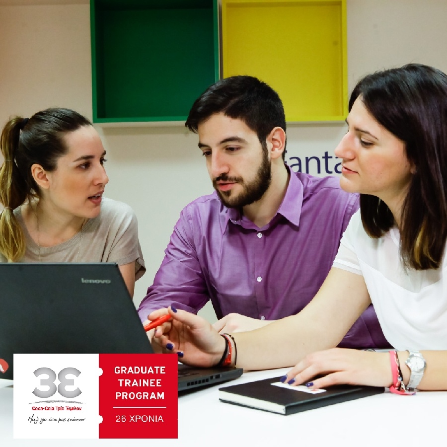 Graduate trainees II