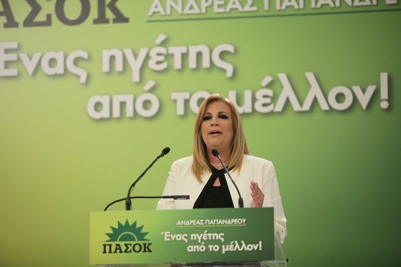 pasok ekdhlosi 2 copy