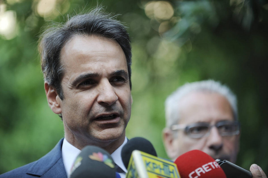 MITSOTAKIS