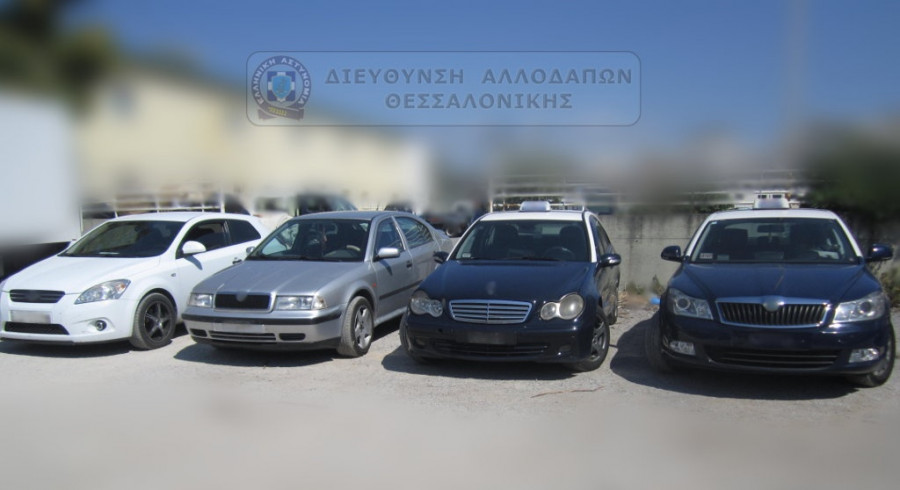 eglimatiki organosi3