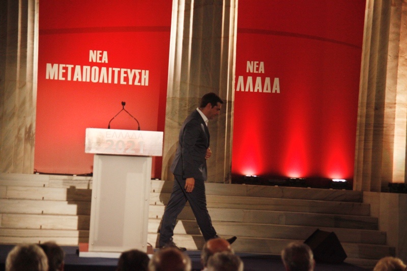 tsipras anatheorisi 2