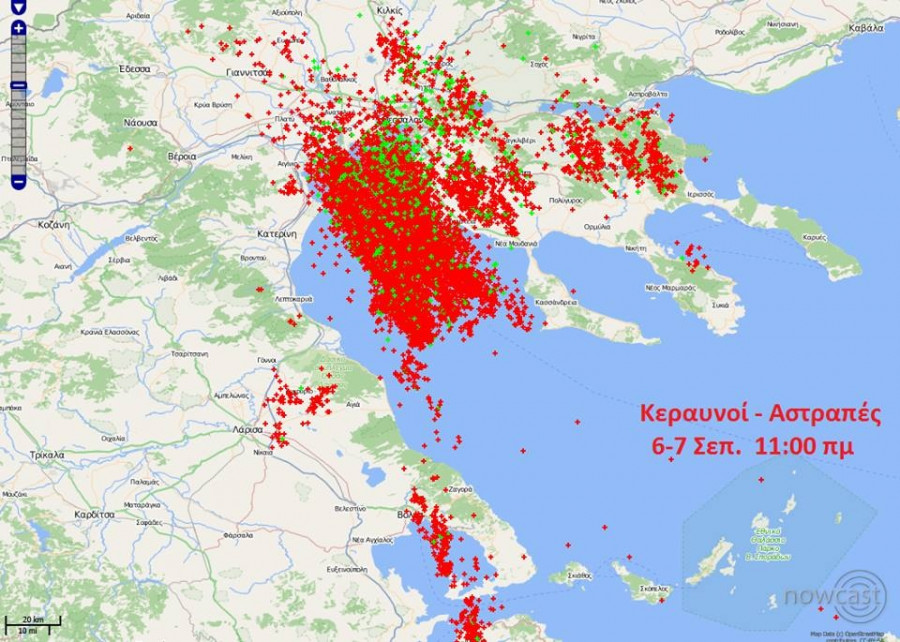 keraunoi