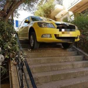 Parkarisma Taxi aftodioikisi 300x300
