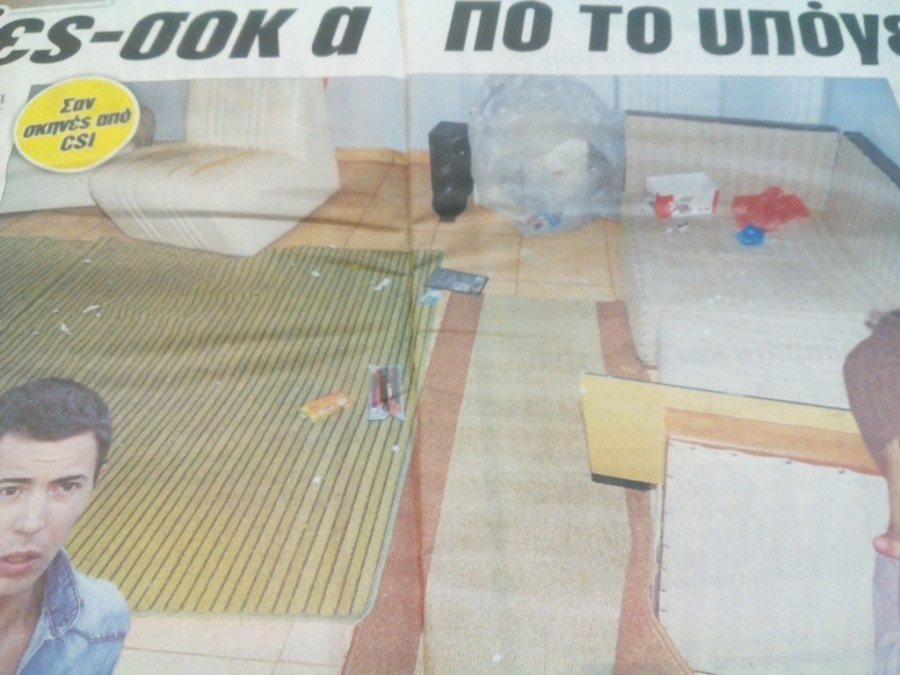 IMG 20161006 080500 copy