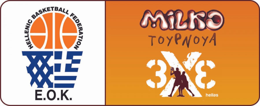 logo milko tournoua 3X3 copy