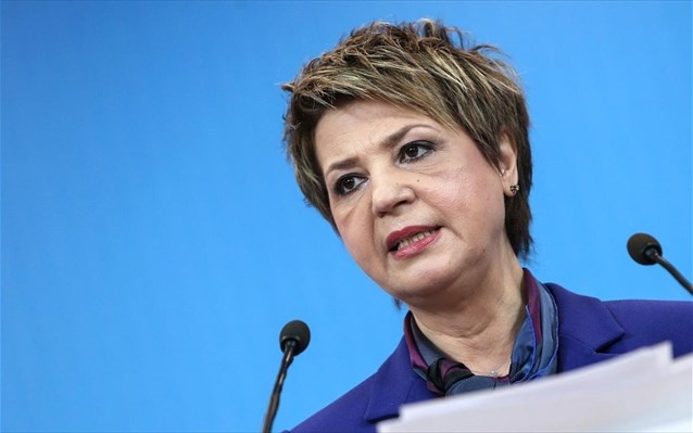 gerovasili 3