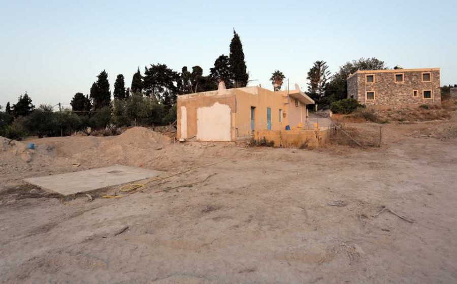 nintchdbpict000275357060