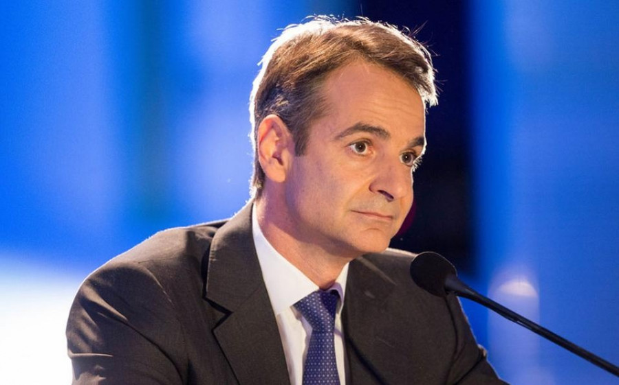 MITSOTAKIS3