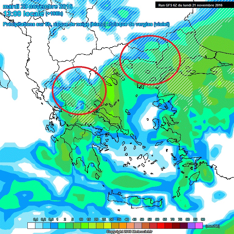 xionia problepsi athina 4 copy