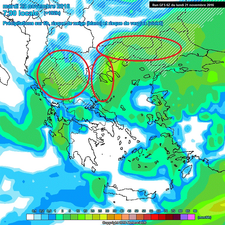 xionia problepsi athina 3