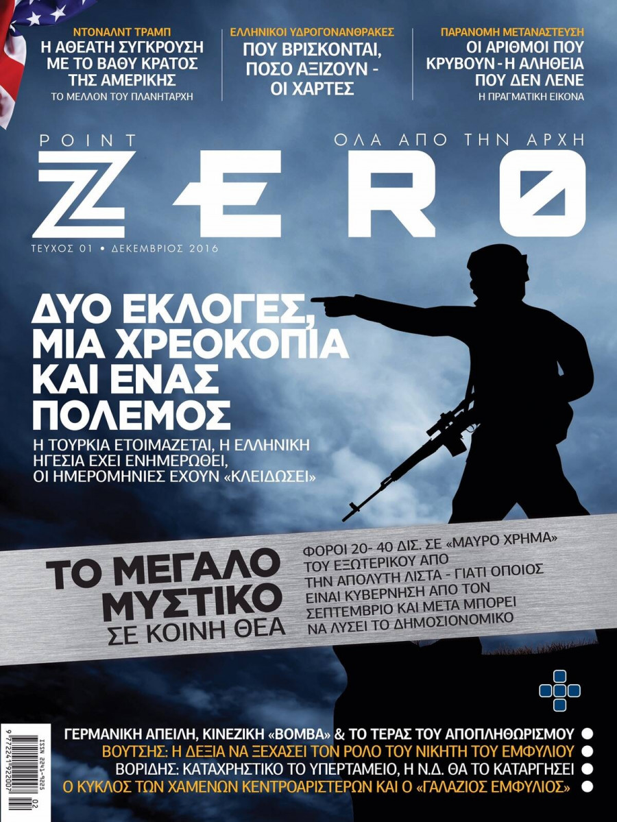 zero periodiko2