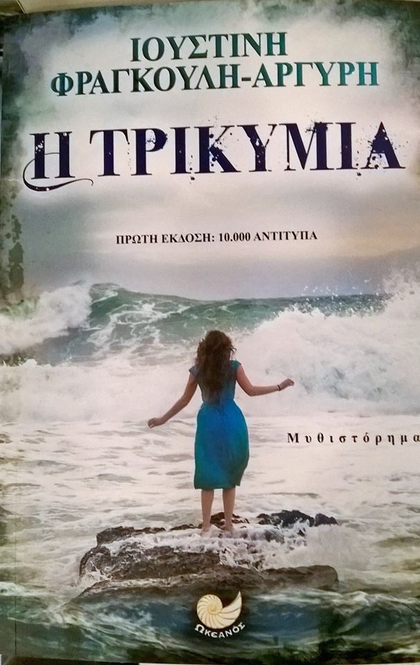 14639617 359549671051251 6369649571942498716 n