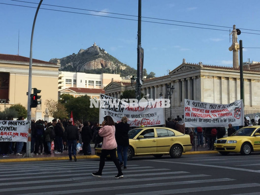 epeteios grhgoropoulou propulaia4