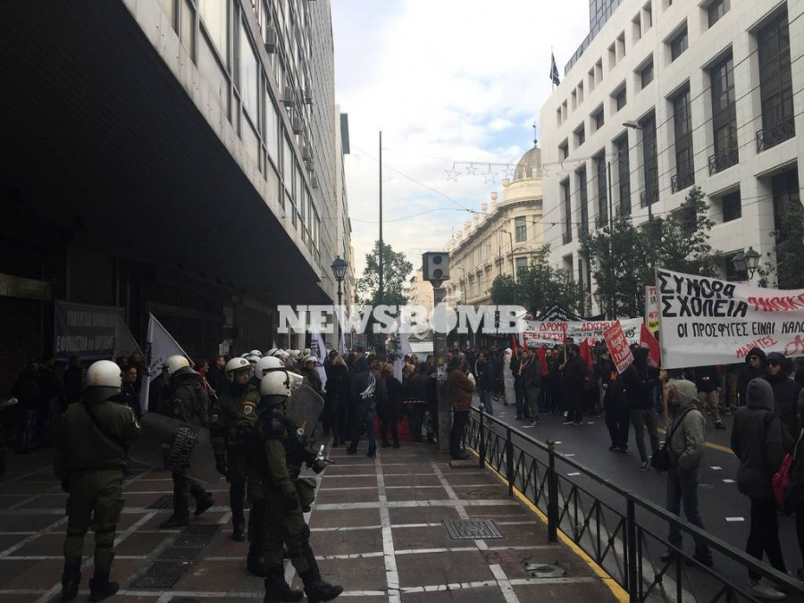 poreia grhgoropoulou