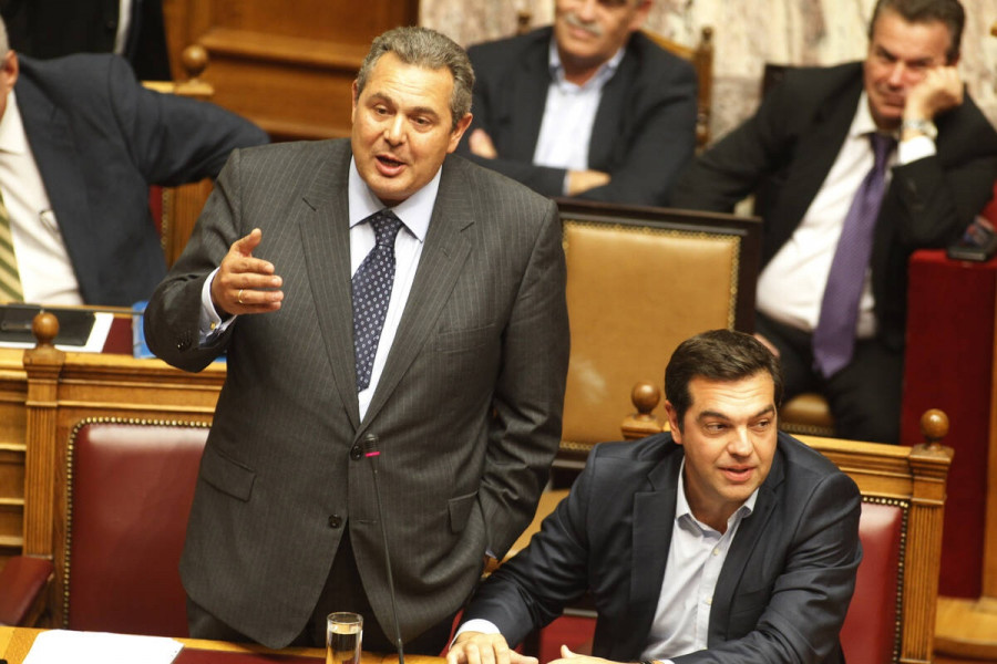 KAMMENOS TSIPRAS