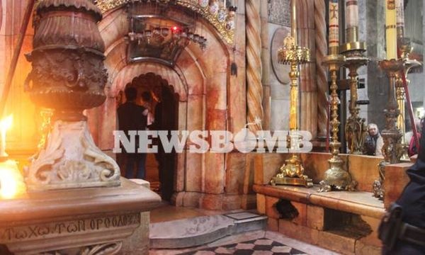 anaskopisi ekklisia3 copy