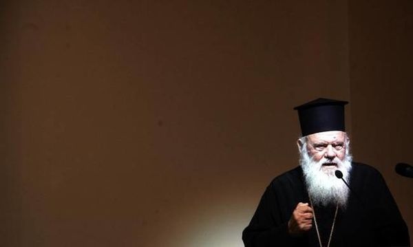 anaskopisi ekklisia4