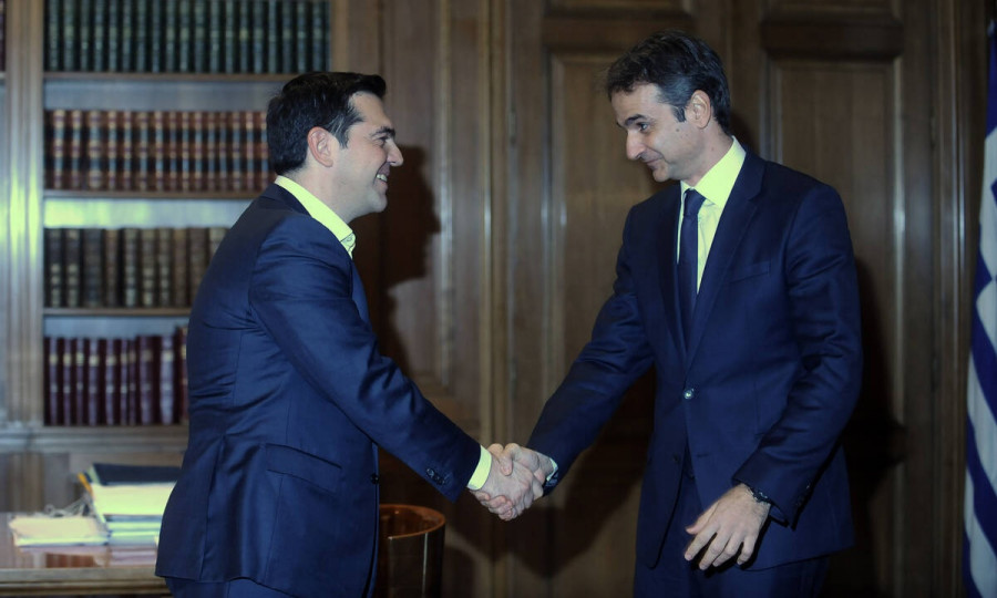 tsipras mitsotakis copy