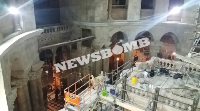 aerofoto 11 copy copy