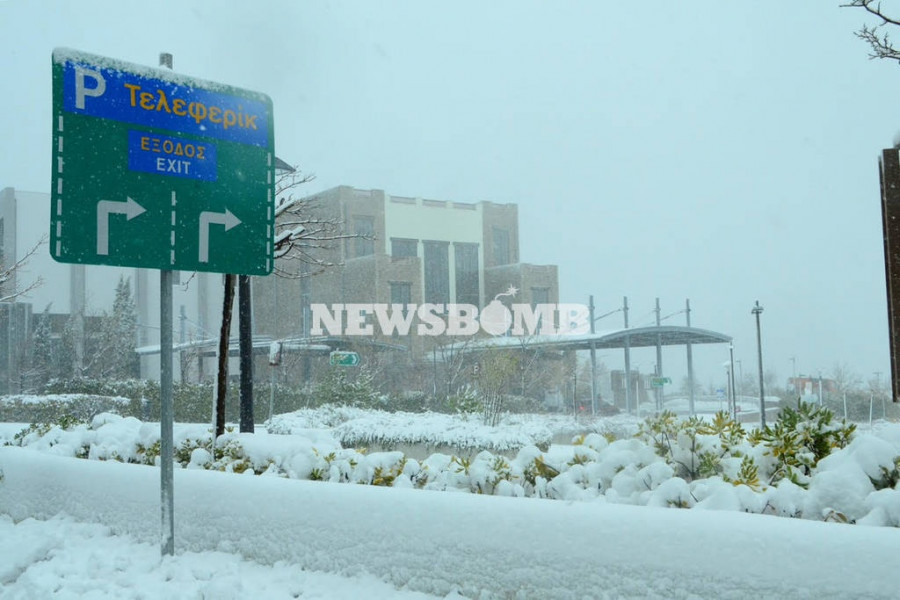 parnitha photo xionia2