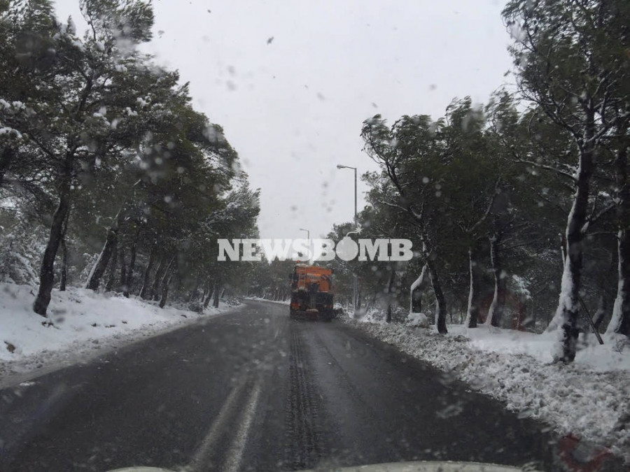 parnitha photo xionia