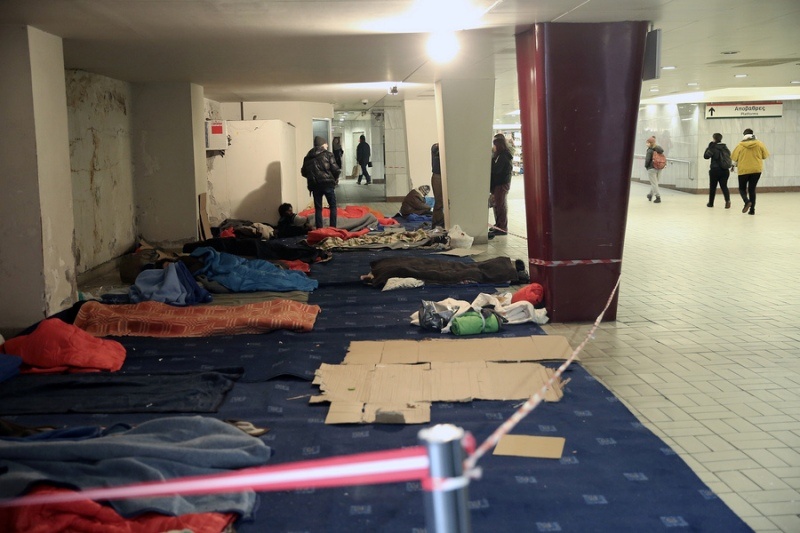 astegoi xionia metro