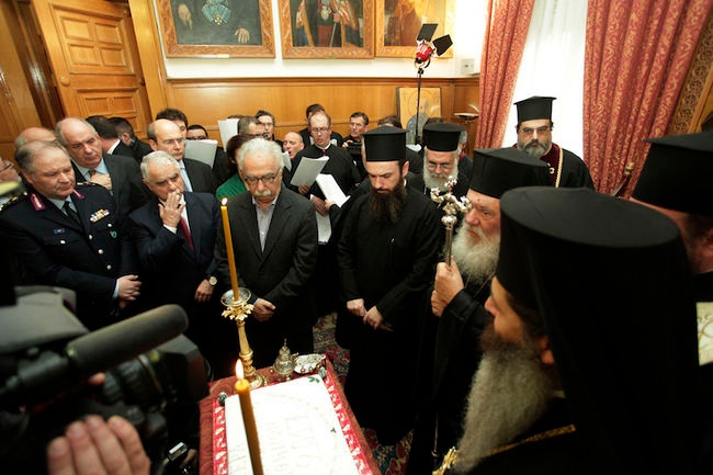 gabrogloy arxiepiskoph