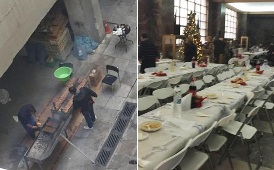 genikh grammareia emporiou