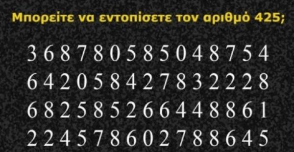 213346 thumb 600x311