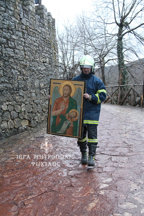 Panagia Varnakova2017.3961