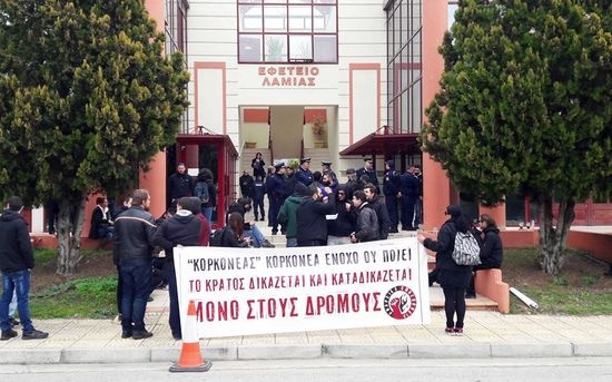 grigoropolos korkoneas2