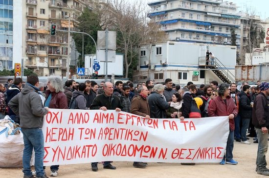 sigkentrwsi-metro-thes7