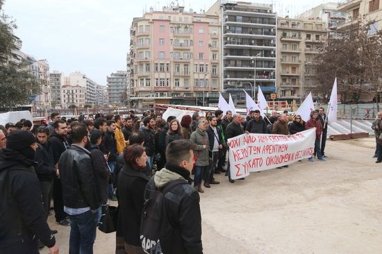 sigkentrwsi metro thes copy