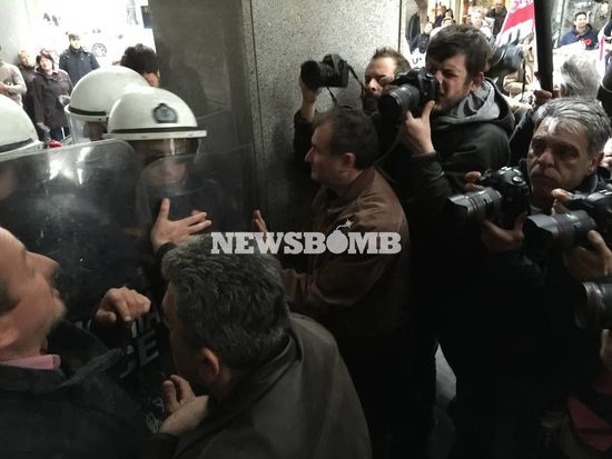 diamartiria dim nos15b