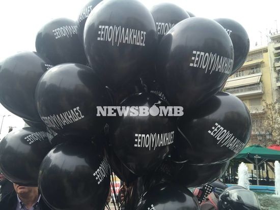 diamartiria dim nos1b