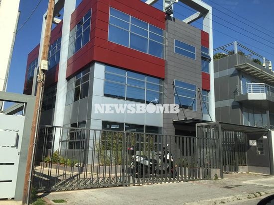 epixeirimatias5 1 copy