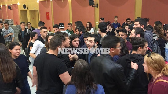 kinitopoiisi paideia13 1