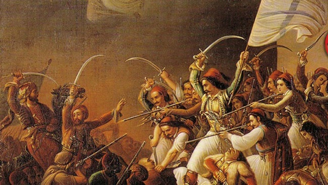 epanastasi1821 zps81c9f07e copy