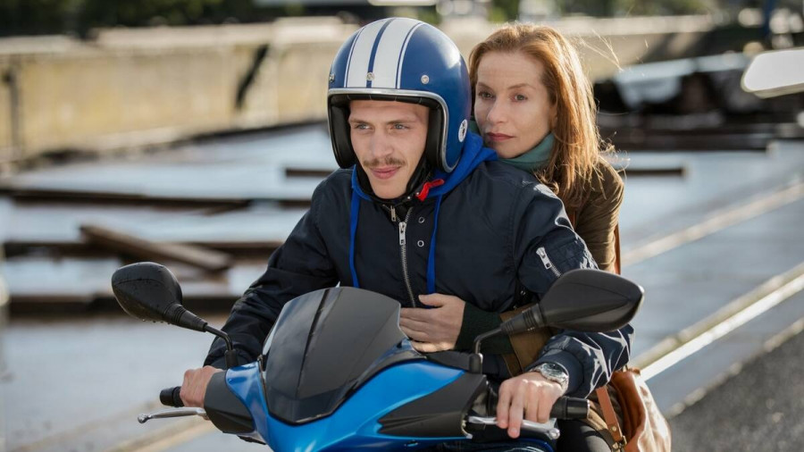 COSMOTE TV Les Souvenir copy