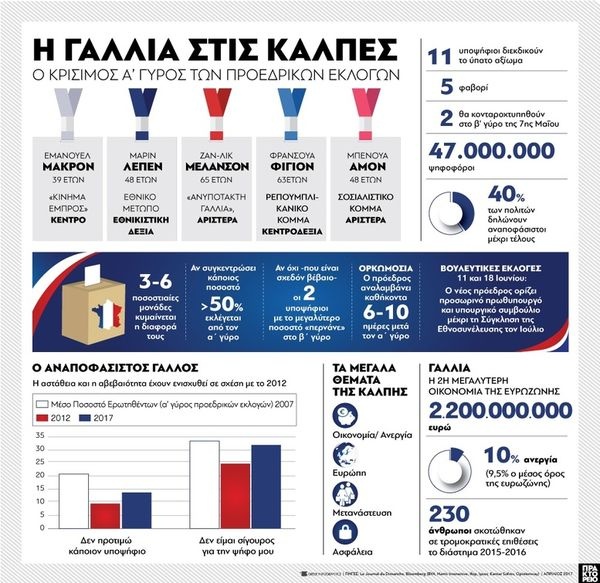 desktop 17882796 58faf1d47f789