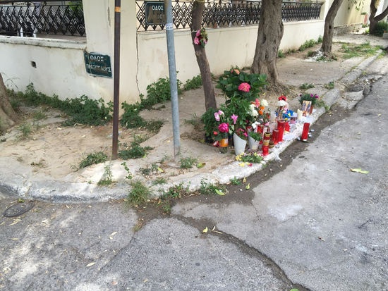 PAIDOKTONOS STELLAS5