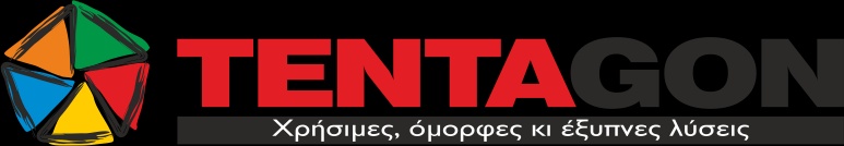 tentagon logo