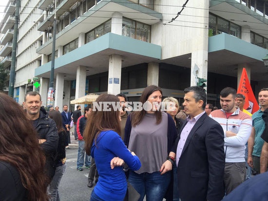 sygkentrwsi poreia24 1