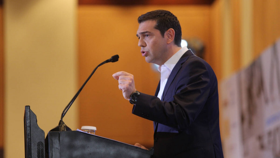 TSIPRAS