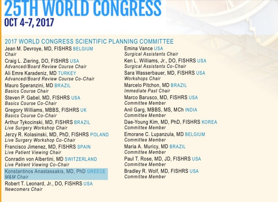 metamosxeysh mallion 2