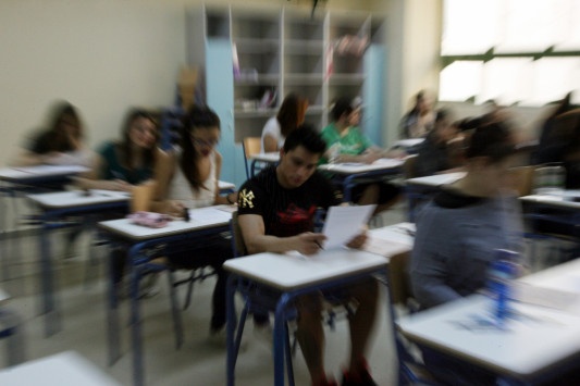 panellinies 2017 copy