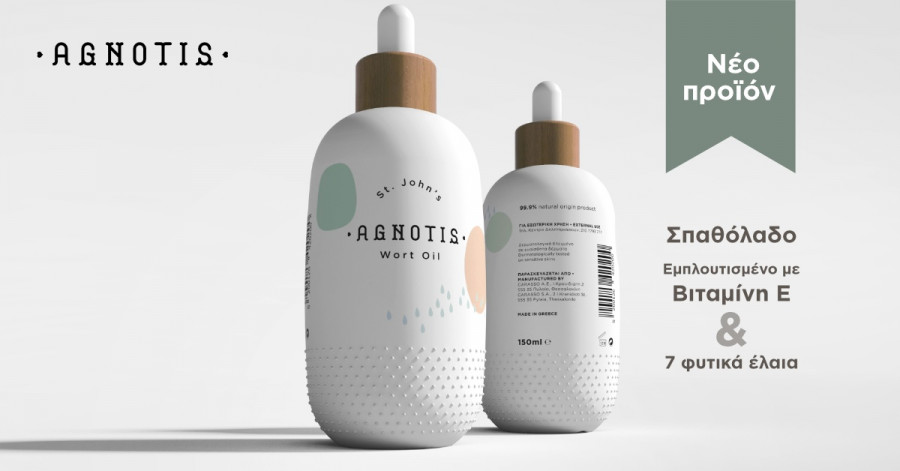 19400974 10212668686169038 501734932 o