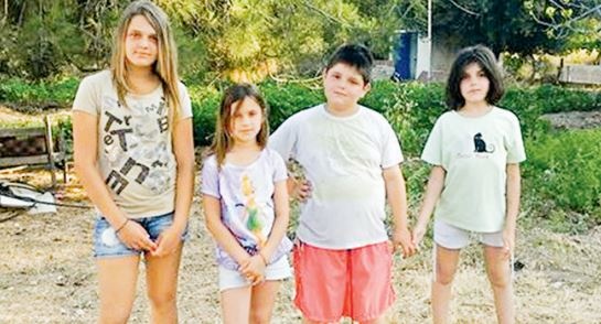 koritsi vrisa seismos