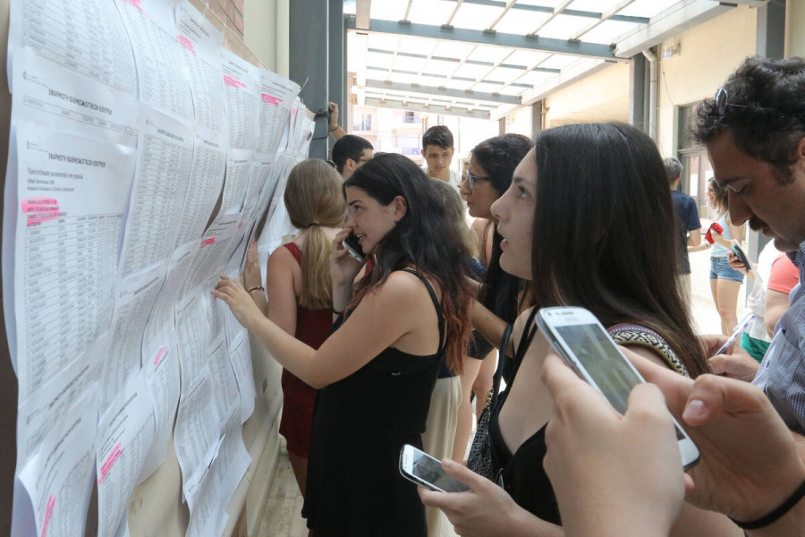 apotelesmata panelliniwn2