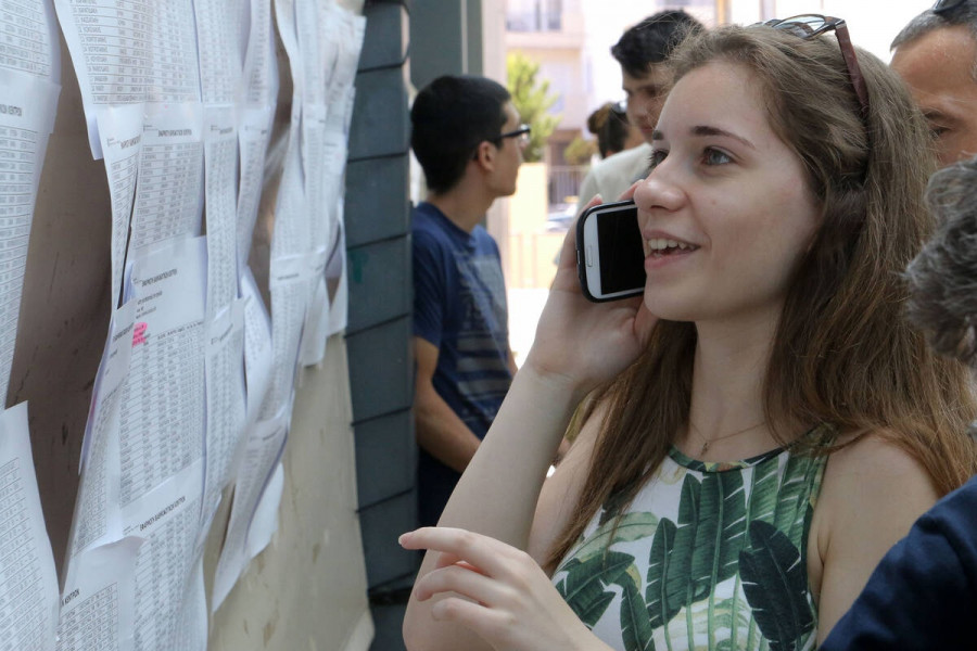 apotelesmata panelliniwn